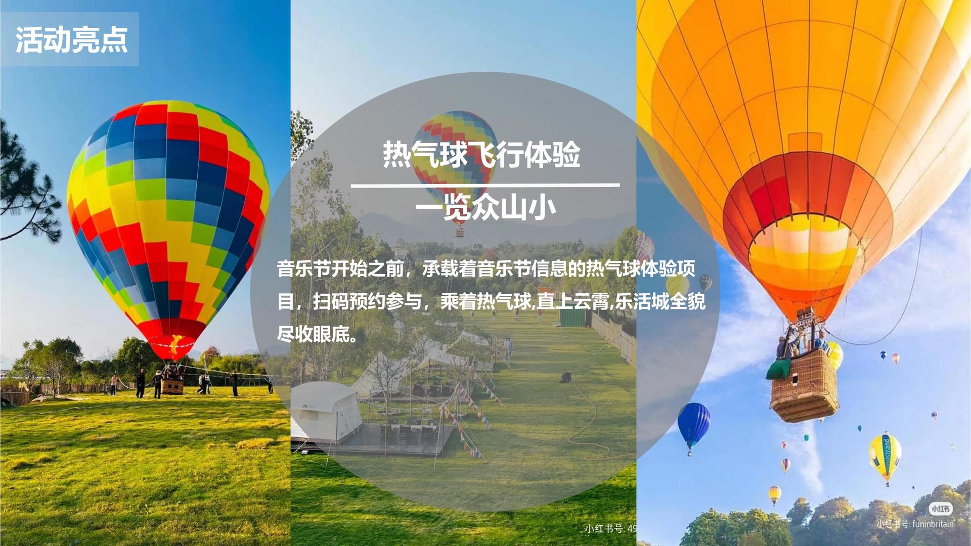 爱尔传媒与故宫出版社达成战略合作
